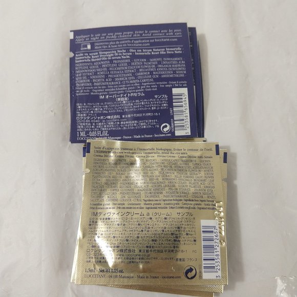L’Occitane Immortelle Divine Face Cream Reset Serum Eye Serum X 10 Samples NEW - Picture 3 of 4